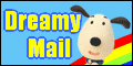 Dreamy-Mail  (Japanese Lead Email Site)